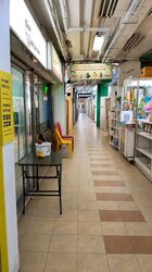 chong-pang-city photo thumbnail #1